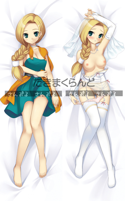 bianca (dragon quest and 1 more) drawn by orange_(satsurikukuma)