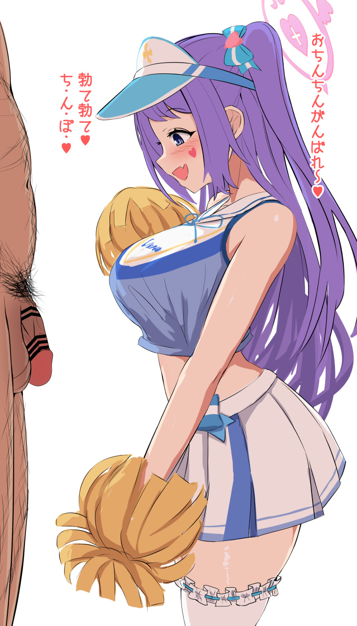 hanae (blue archive) drawn by silver_bullet_(ecc12_8)