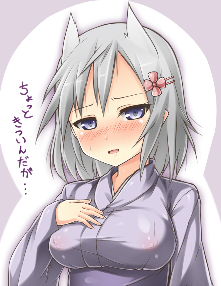 aurora e. juutilainen (world witches series and 1 more) drawn by kuragari