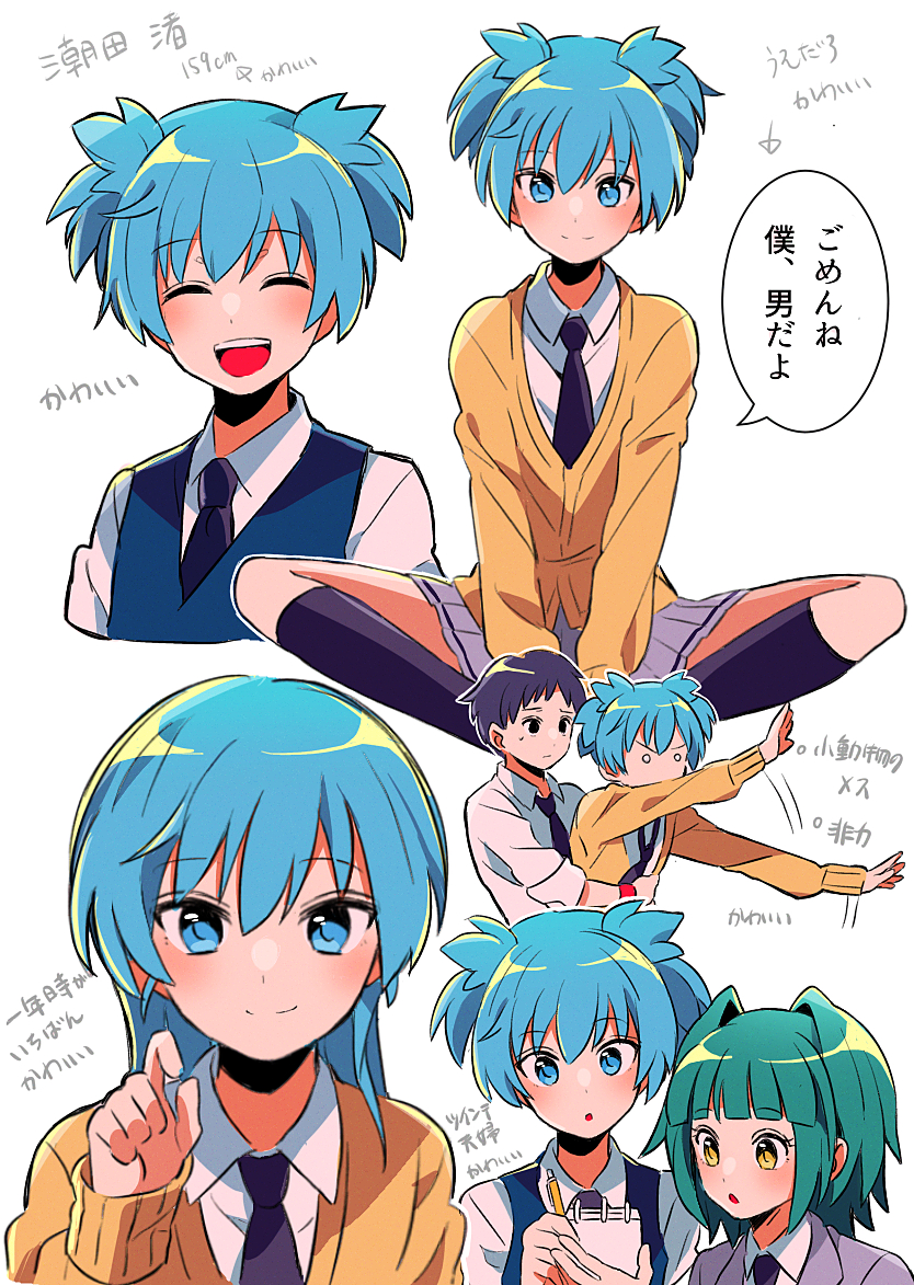 shiota nagisa, kayano kaede, and sugino tomohito (ansatsu kyoushitsu) drawn by sanamaru_(sana79261827)