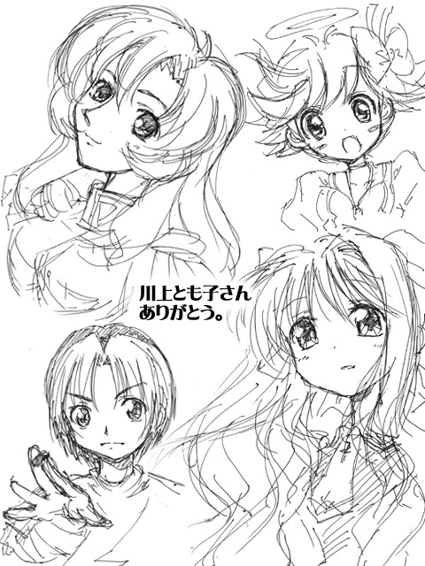 kamio misuzu, tenjou utena, kawakami tomoko, and noelle (air and 3 more) drawn by ogami_tomoyuki