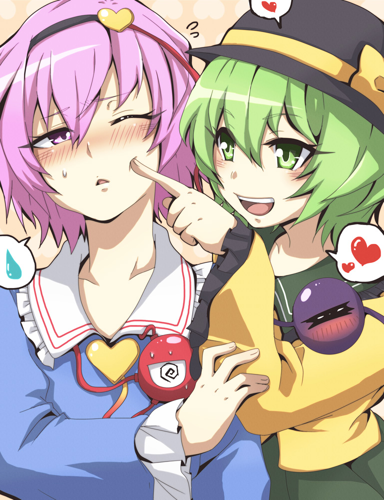 komeiji koishi and komeiji satori (touhou) drawn by nitoni