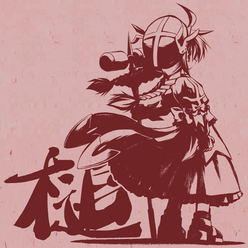 vita and graf eisen (lyrical nanoha and 1 more) drawn by chizakya