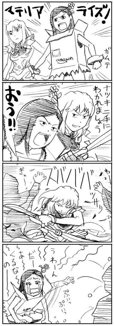shizuru viola, natsuki kruger, and cardboard box gundam (my-otome)