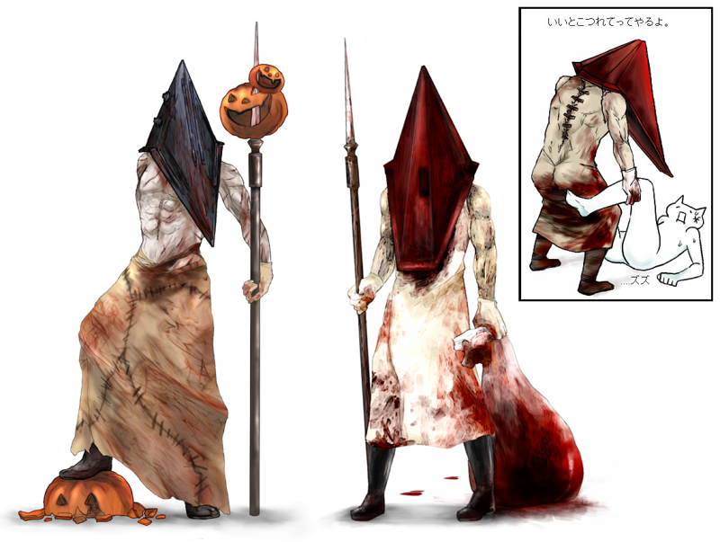 pyramid head (2channel and 2 more) drawn by shimita_(erode)