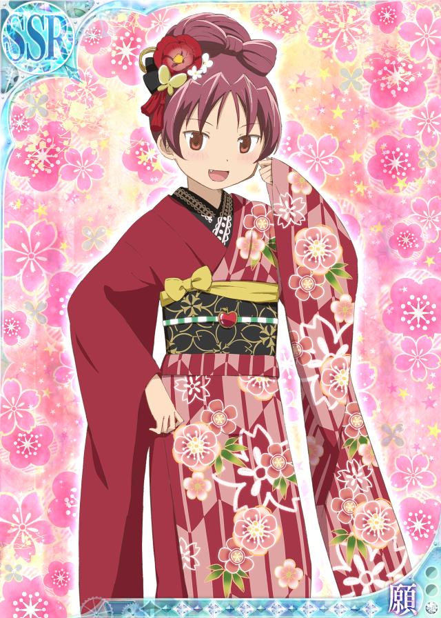 sakura kyoko (mahou shoujo madoka magica and 1 more)