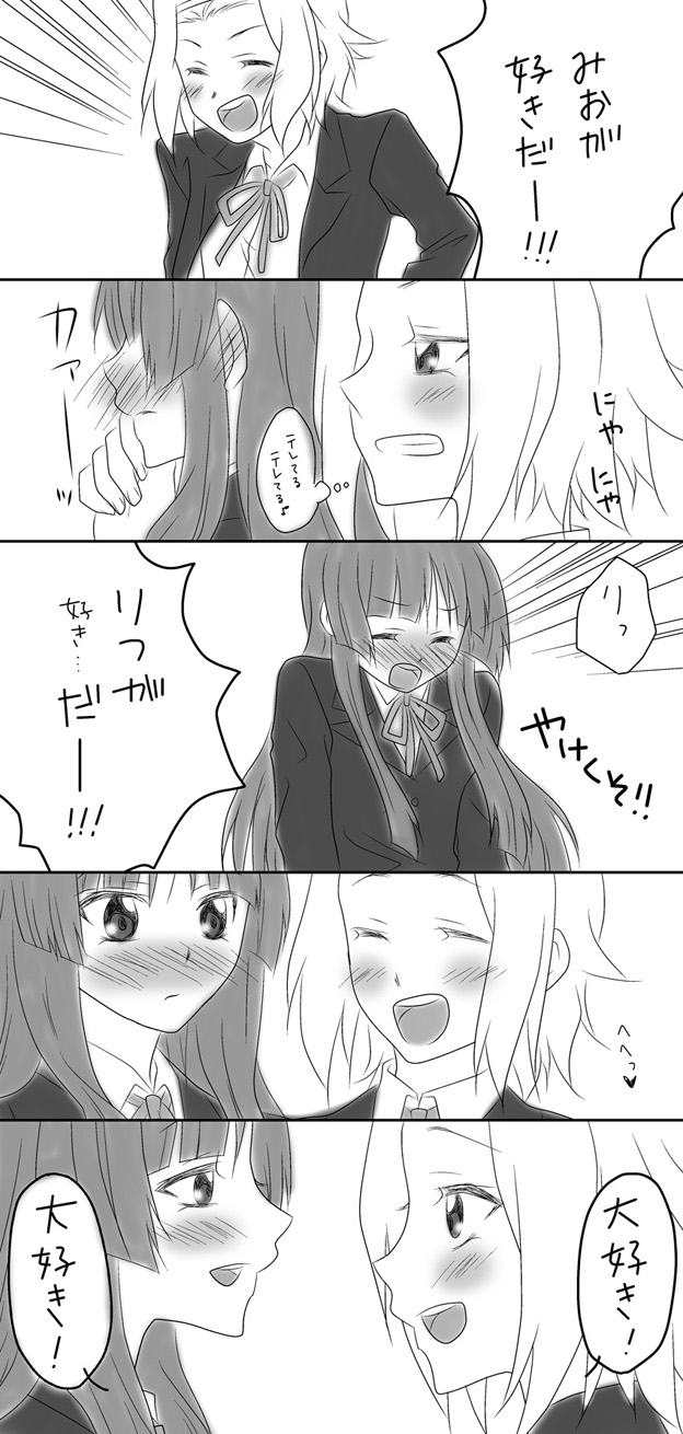 akiyama mio and tainaka ritsu (k-on!) drawn by udon_(shiratama)