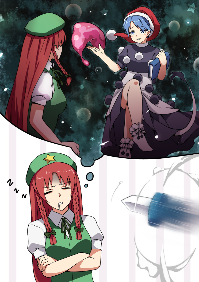 hong meiling and doremy sweet (touhou) drawn by bobomaster