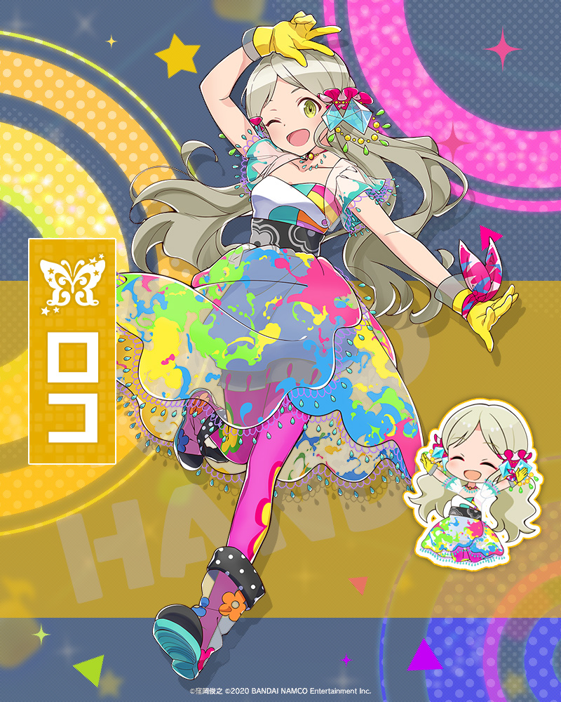 handa roco (idolmaster and 3 more) drawn by imas_poplinks