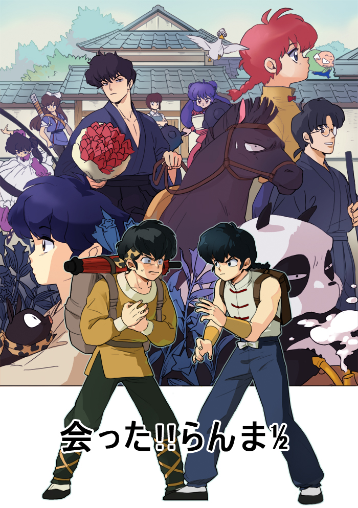 ranma-chan, shampoo, tendou akane, saotome ranma, p-chan, and 9 more (ranma 1/2) drawn by wjddmslk