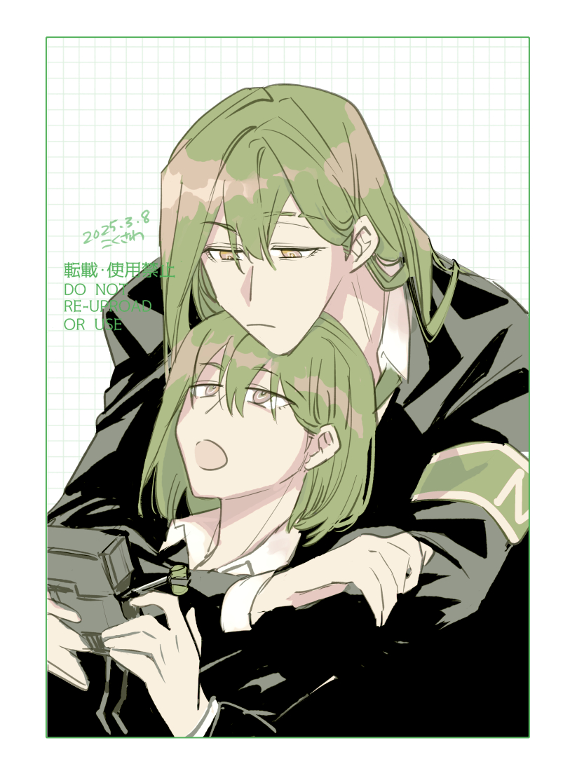 netzach and giovanni (project moon and 1 more) drawn by ko_bammm