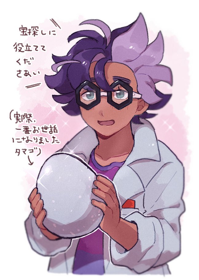 jacq (pokemon and 1 more) drawn by chiimako