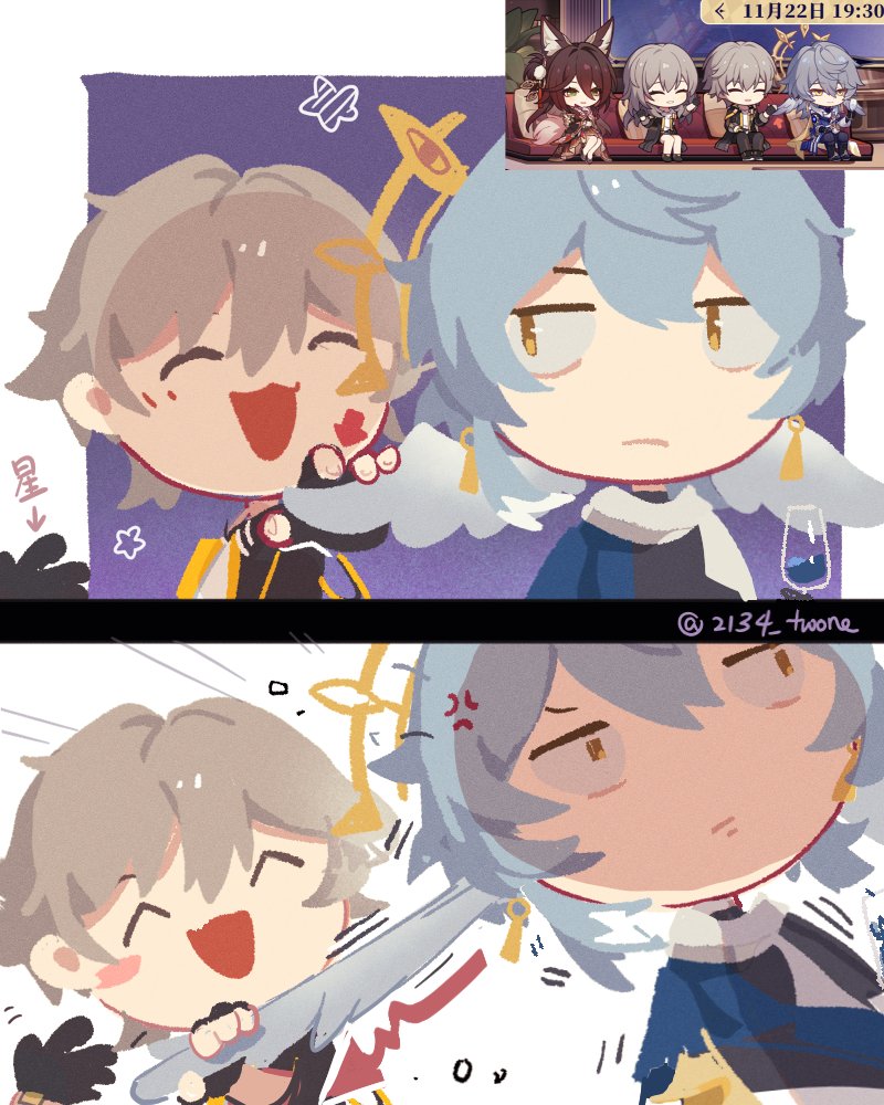 trailblazer, stelle, caelus, sunday, tingyun, and 1 more (honkai and 1 more) drawn by 2134twone