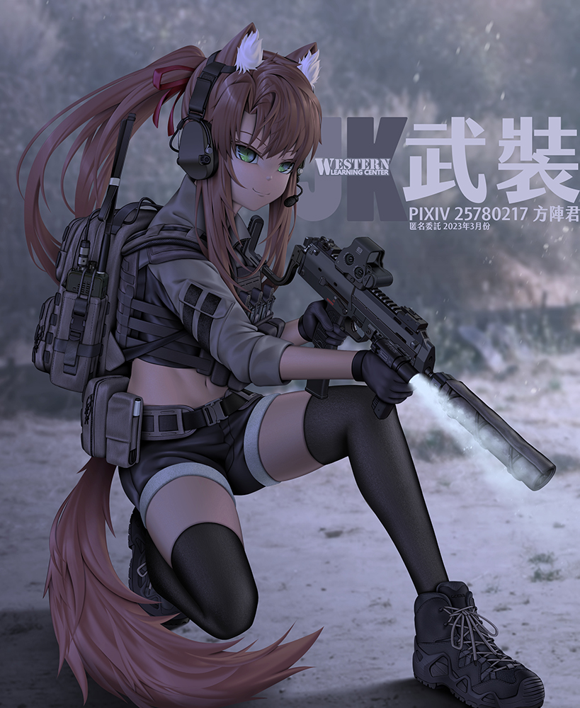 original drawn by fang_zhenjun