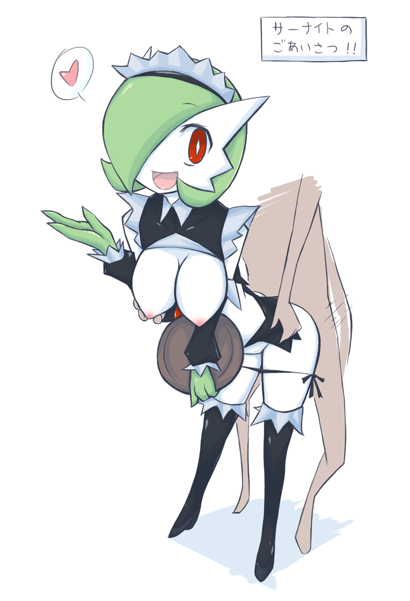 gardevoir (pokemon and 1 more) drawn by ikanomaru