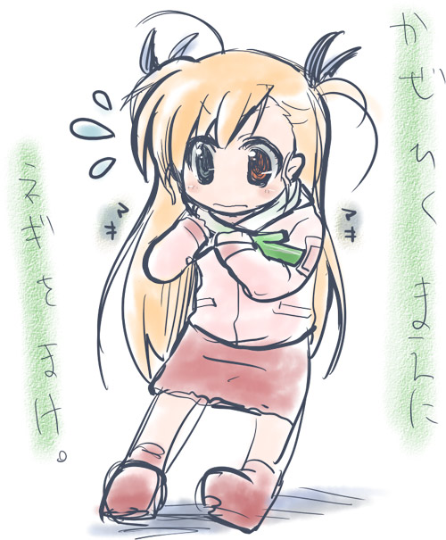 vivio (lyrical nanoha and 1 more) drawn by kajikawa_yahiro