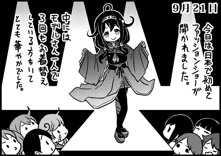 fubuki, ushio, akebono, sazanami, oboro, and 5 more (kantai collection) drawn by saiguchi_otoufu