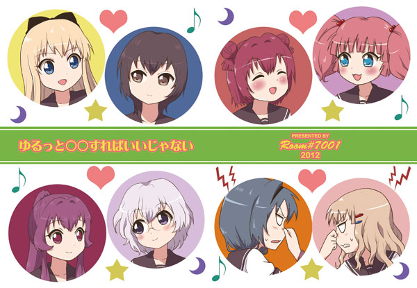 toshinou kyouko, akaza akari, funami yui, yoshikawa chinatsu, oomuro sakurako, and 3 more (yuruyuri) drawn by 7001