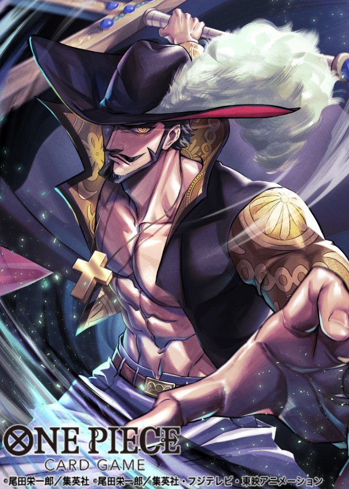 dracule mihawk (one piece and 1 more) drawn by tobo_katsuo