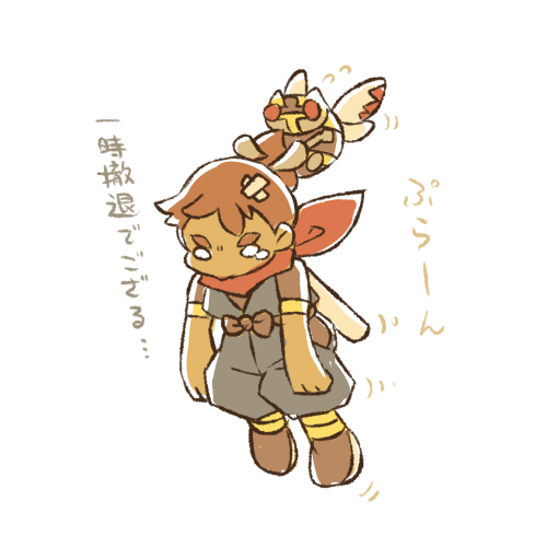 ninjask and ninja boy (pokemon and 1 more) drawn by bow-wow