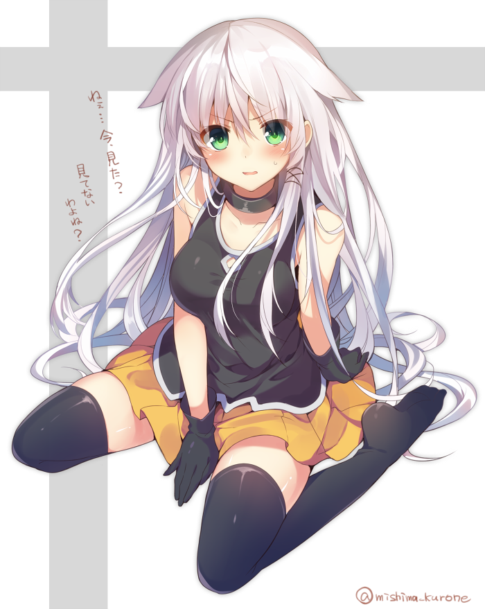 anceril sacred (original and 1 more) drawn by mishima_kurone
