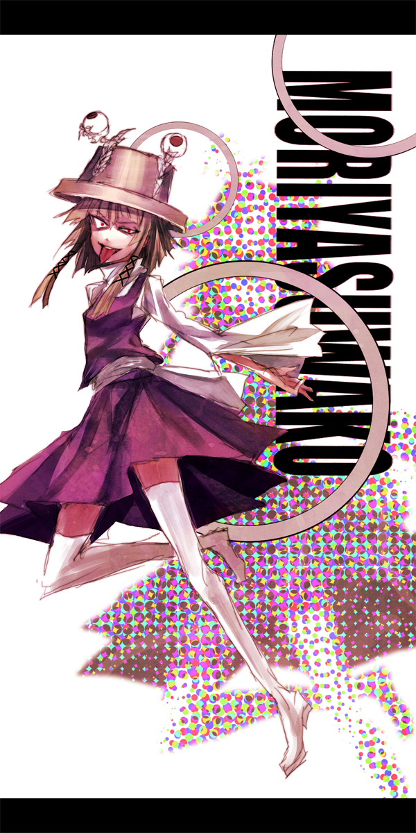 moriya suwako and pyonta (touhou) drawn by lastdark