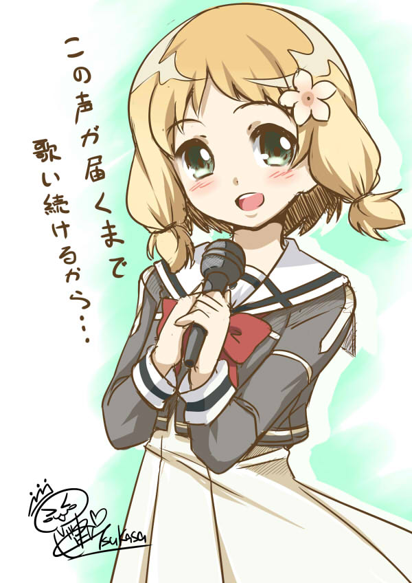 inubouzaki itsuki (yuusha de aru and 1 more) drawn by tsukasa_0913