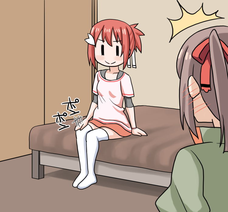yuuki yuuna and miyoshi karin (yuusha de aru and 1 more) drawn by copo_(copo_deluxe)