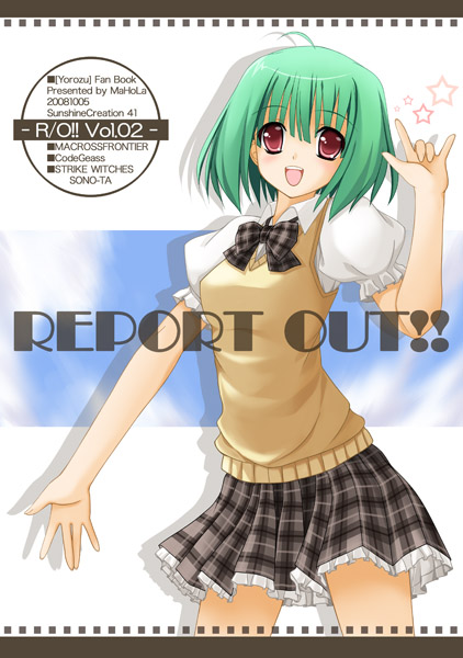 ranka lee (macross and 1 more) drawn by tomosuke
