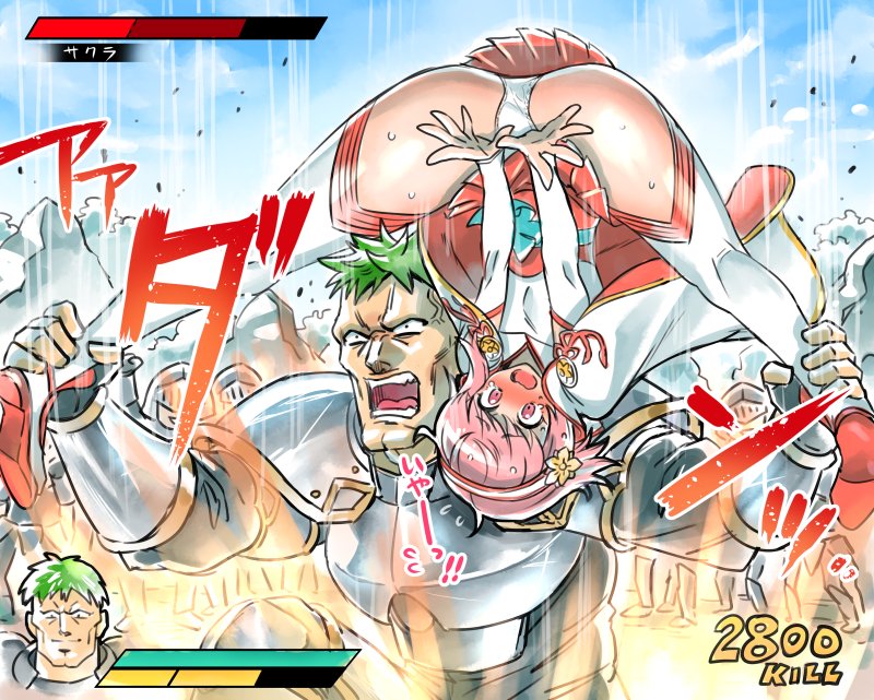 sakura and arden (fire emblem and 4 more) drawn by mimonel