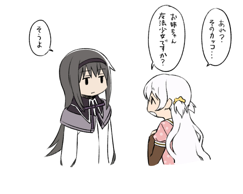 akemi homura and momoe nagisa (mahou shoujo madoka magica and 1 more) drawn by oda_takayuki