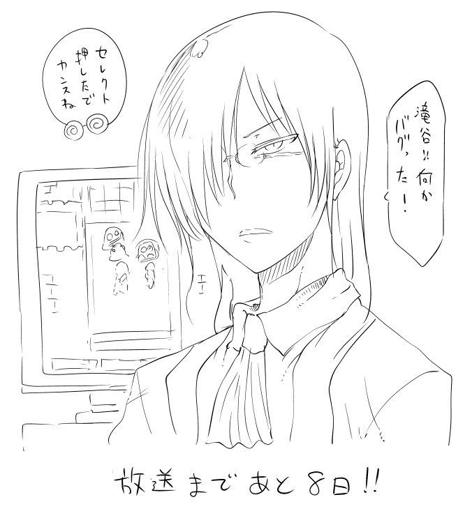 fafnir (kobayashi-san chi no maidragon) drawn by cool-kyou_shinja