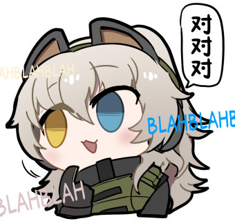 peritya (girls' frontline and 1 more) drawn by madcore