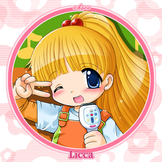kayama licca (licca-chan and 1 more) drawn by tokuda_shinnosuke