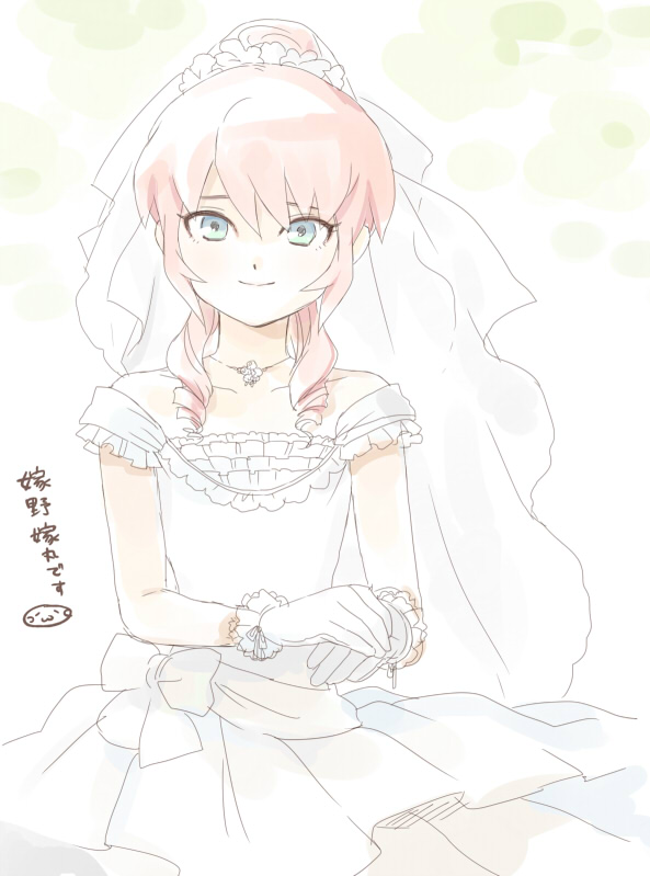 kirino ranmaru (inazuma eleven and 1 more) drawn by mizuhara_aki