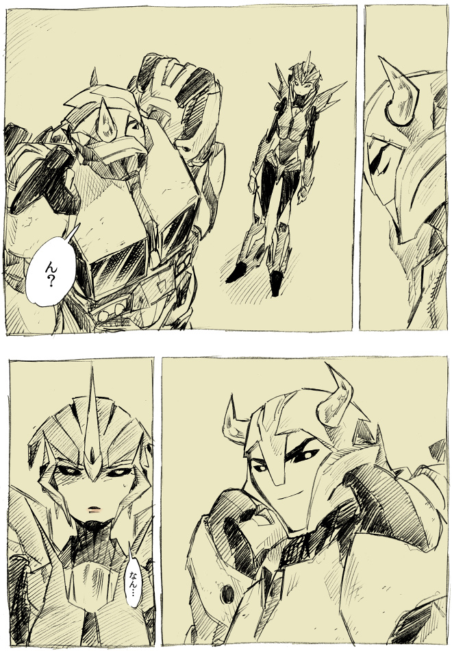 arcee and cliffjumper (transformers and 1 more) drawn by kotteri