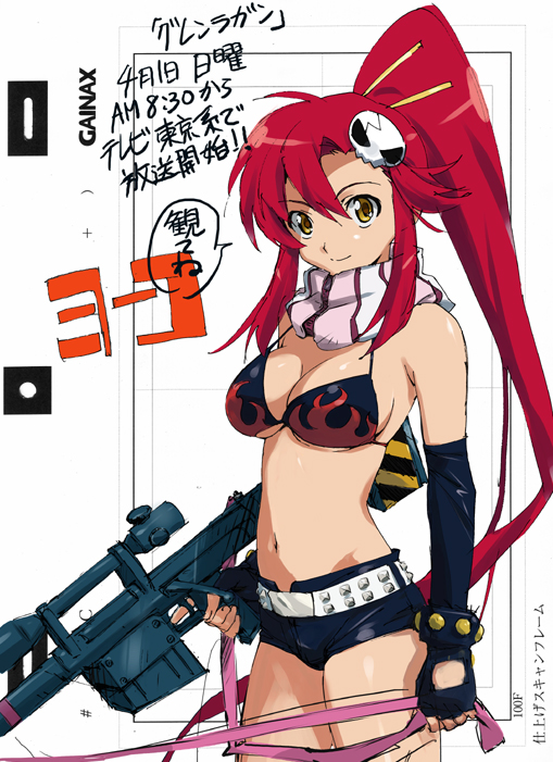 yoko littner (tengen toppa gurren lagann and 1 more) drawn by takamura_kazuhiro
