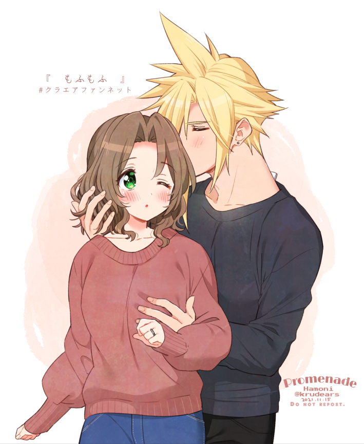 cloud strife and aerith gainsborough (final fantasy and 2 more) drawn by krudears