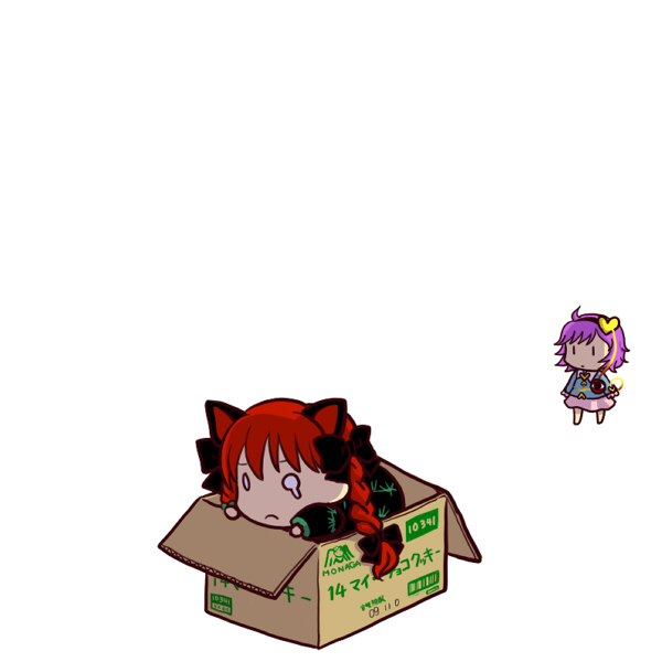 komeiji satori and kaenbyou rin (touhou) drawn by socha