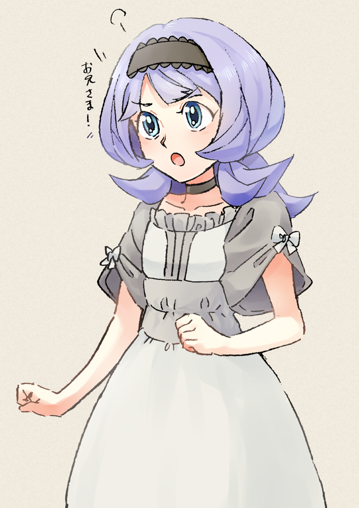 almiria bauduin (gundam and 1 more) drawn by shigemitsu_jun