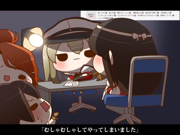kaga, akagi, graf zeppelin, and aquila (kantai collection) drawn by yumaru_(marumarumaru)