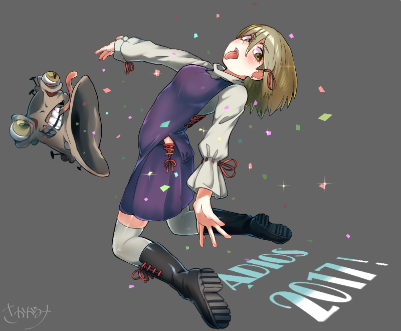 moriya suwako and pyonta (touhou) drawn by sakagami_(120oshmkufa)