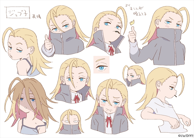 juliet queen elizabeth viii (do it yourself!!) drawn by matsuo_yuusuke