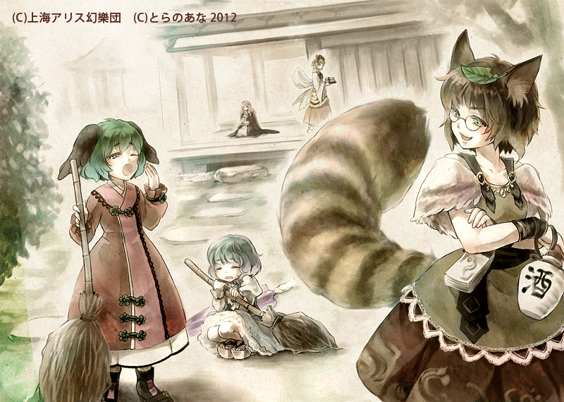 tatara kogasa, hijiri byakuren, toramaru shou, kasodani kyouko, and futatsuiwa mamizou (touhou) drawn by mochinue