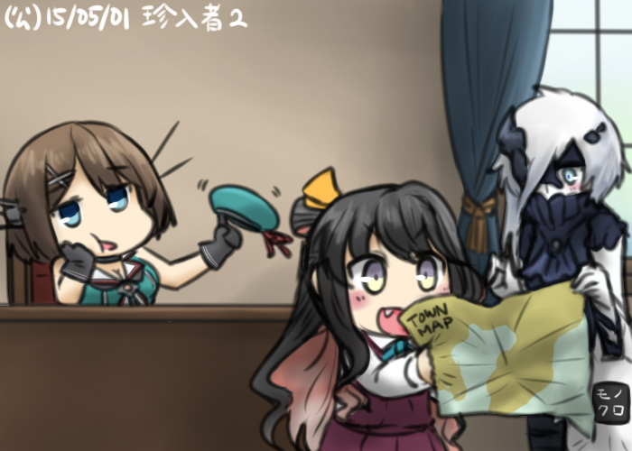 naganami, maya, maya kai ni, and ne-class heavy cruiser (kantai collection) drawn by hamu_koutarou