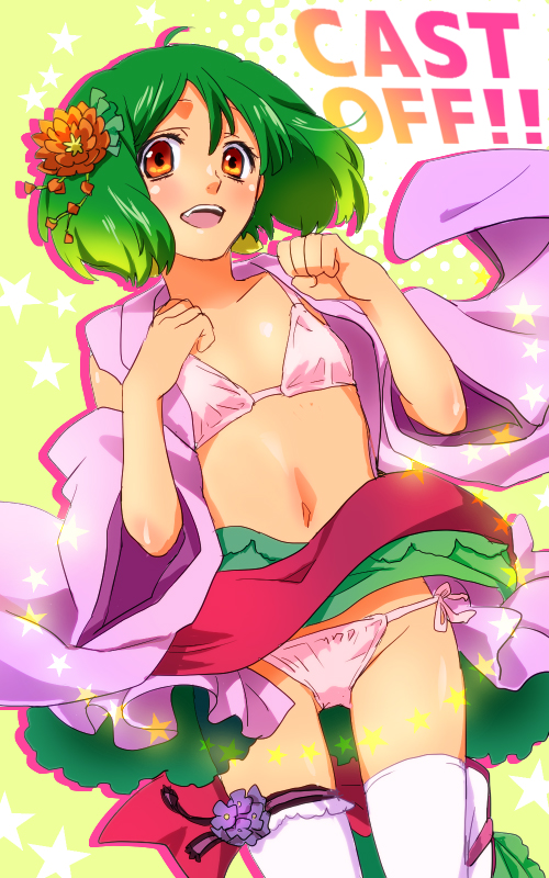 ranka lee (macross and 1 more) drawn by cero_(cerocero)