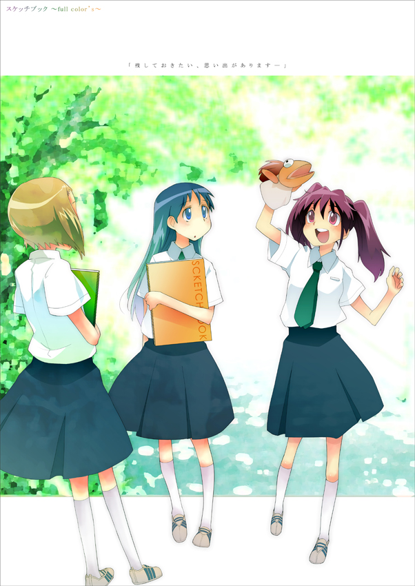 kajiwara sora, asou natsumi, and torikai hazuki (sketchbook full colors) drawn by madam_s