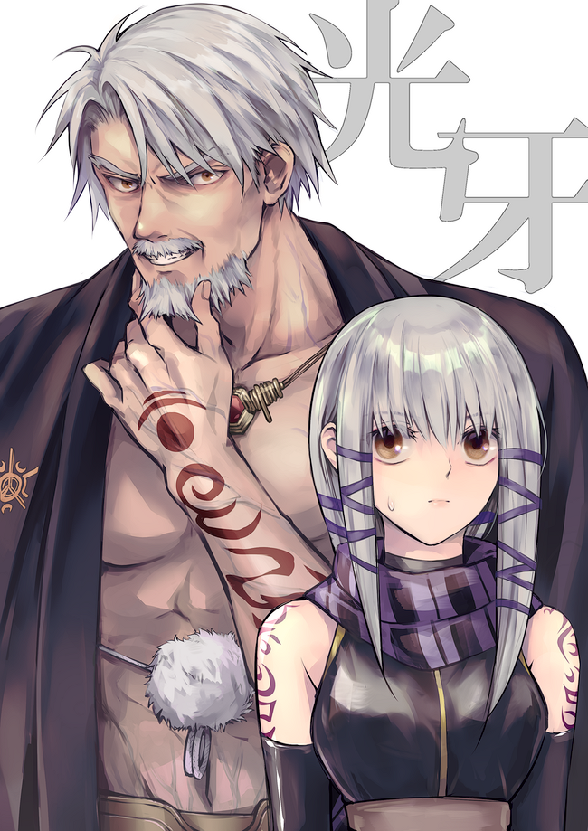 clair lasbard and adray lasbard (star ocean and 1 more) drawn by grel_(r6hgvu5)