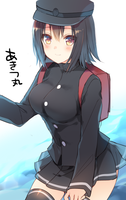 akitsu maru and akitsu maru kai (kantai collection) drawn by mayachi_(amuriya)