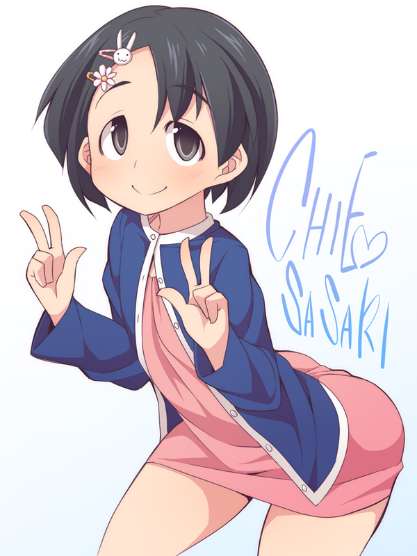 sasaki chie (idolmaster and 1 more) drawn by uccow
